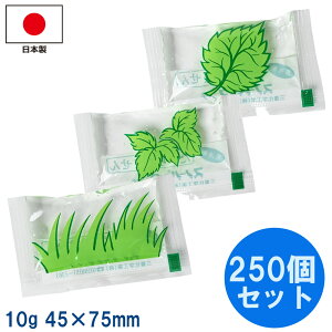 ۗ ~j 10g 250Zbg  ۗ܏ }XN Xm[pbN v` { Y ~ ėp GR \Lv Lv AEghA ܂Ƃߔ ƒp Ɩp HX do 