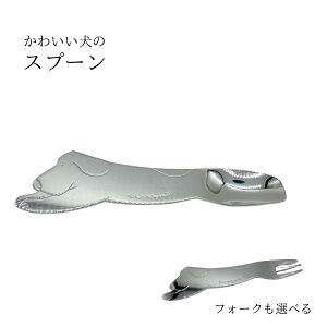 Xv[   킢 LN^[ fU[gXv[ ACXXv[ Mtg v[g Jg[ Y { ݌Ɍ hbO q LbY qp