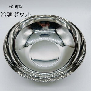 XeX ˔ ؍ ˃{E XeX{E 22cm n Vv ؍ F p{E {[ 傫  ē ēX lC Ɩp ƒp