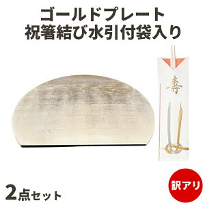 󂠂 S[hv[g jѐtܓ Zbg v[gM F  g[ ڂ ~ v[g ~  M tM j  ͂ o Ɩp  ze qp c