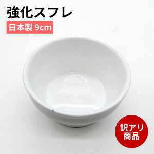 A { Xt Xt 9cm 1 Pi n 炭₫}[J[ H@Ή RRbg Y zCg  F n Vv Ɩp ƒp oCLO G 傫   