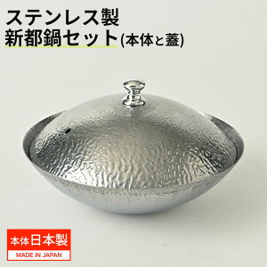  VsZbg  l lp y XeX  ЂƂ \ 񂹓 Lv AEghA {[  HX ēX  ze oCLO  Vo[ F dȂ 