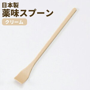 򖡃Xv[ N[ Ɩp a fU[g n Vv o fU[g ACX aH aَq [֑Ή HX Xg oCLO ze  aH n Vv ƒp L