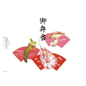 | B5 ٓ doٓ ٓ   bsO eCNAEg A  a Ɩp ƒp doe j @ 킢