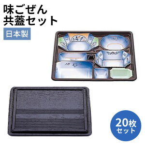  WZbg KL-106 Zbg20 doٓ Ɩp eCNAEg ٓ ٓ  핗 ܂Ƃߔ ĝėe 傫 lp ` ĝ y ٓ |Cg