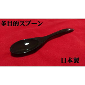 Xv[  1{ pXv[ afU[g o   Ɩp ƒp y xr[ [֑Ή qp  |Cg