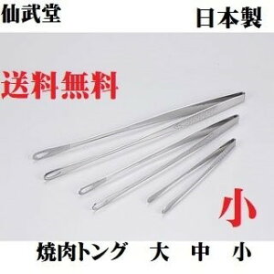 ēgO  啐 ēgO XeX Xx~ߕt Lv AEghApi HX oCLO 킢 Vv Xg  g₷ ԕi lC ē ēX |C