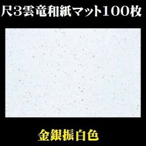 ~ 3 _a UF e[u}bg100 Ɩp Y n Vv zCg F { ~   HX Xg oCLO aH o  ēX ĝ ܂