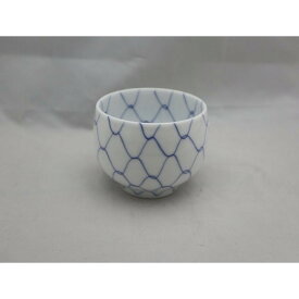 湯飲み 和食器 湯呑み コップ 国産陶器 網柄 日本製 ホワイト ブルー シンプル おしゃれ 来客用 ポイント消化