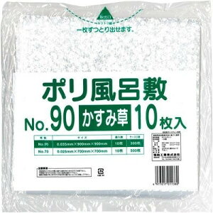 |C~ ݑ 90p 10 ӂ낵 C~     eCNAEg obO GRobO َq܂ yY s ^ doٓ Xg doe do