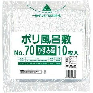 |C~ ݑ 70p 10  ӂ낵 [֑Ή   eCNAEg obO GRobO َq܂ yY s ^ doٓ Xg doe d