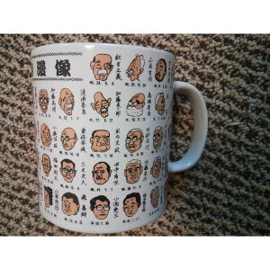 }OJbv  Jbv  { Y Cxg 킢 TCY v[g rbO Rbv ii i ݓc ŐV { ɓ { R c   |Cg