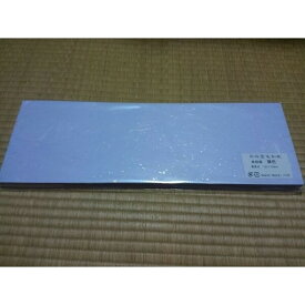 箸置き 雲竜和紙 マット 金銀振藤色 テーブルマット 100枚入 業務用 日本製 シンプル 無地 敷紙 懐石 高級 家庭用 お買い得 まとめ買い 飲食店 焼肉店 居酒屋 焼鳥店 レストラン ホテル ポイント消化