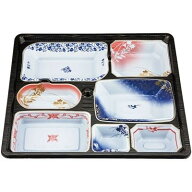 仕出し弁当 CU-237 清秀共蓋セット 20個 お弁当 使い捨て容器 シーピー化成 使い捨て容器 使い捨て弁当 …