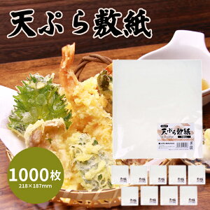 ܂Ƃߔ VՂ~ 1000 Zbg V ~ Ɩp aH n Vv zCg Xg HX Xg oCLO aH o  ēX ĝ Lb`J[  o