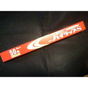 bv { P nCbvS 45cm×50m 30{ Hip Ɩp ƒp ܂Ƃߔ  Y  Hiۑ ۑbv rjf  ēX ĒX Xg HX \ 