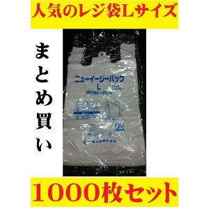 W TCY j[C[W[obO L 10 1000Zbg rj[ LTCY S~ eCNAEg A ĝđ d ܂Ƃߔ n zCg Vv g₷ HX 