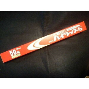 bv { P nCbvS 45cm×50m 1{ Hip ۑ Ɩp ƒp ܂Ƃߔ  Y Hiۑ ۑbv rjf  ēX ĒX Xg HX \ 