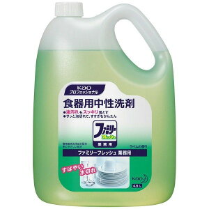 t@~[tbV 4.5L 1{ ԉ H 䏊  Ɩp ƒp HX ēX  Xg ܂Ƃߔ  ԕi |Cg