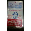 まとめ買い ポリ袋 70L 透明 0.04mm 1箱 200枚入 大サイズ 大きい リケンファブロ ゴミ袋 仕分け袋 介護用 予備 ツルツル 無地 シンプル 70L K-14 大人買い 家庭用 ごみ袋 災害 備蓄 キャンプ ペット用 アウトドア 飲食店 焼肉店 レストラン 居酒屋 業務用 ポイント消化