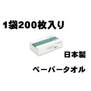 y[p^I y[p[^IGRhC  210X230mm200 剤 GG[ Hŗ\h @^I Ɩp HX ēX ԕi ĒX { aH  Xg ܂Ƃߔ