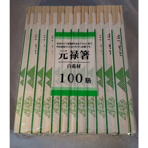 蔢 ܓ 100V iq  \ ĝĔ AXy 100V| [ޗp ĝ k  ܂Ƃߔ  Ɩp ƒp eCNAEg A HX ēX  