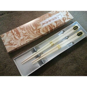   ؔ J^ VR Zbg nV n Vv  l j  ܂Ƃߔ ̑i 2V LOi i v[g ei ݌ɏ ݌Ɍ  zCg [