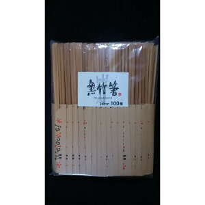 |24cm 100V ܓ蔢 welcome 킢 ĂȂ uE F EFJ Cxg Ղ 蔢 Ɩp   ĝ ƒp eCNAEg A HX ēX 