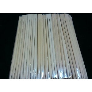 | 3000V 24cm |o Ɩp 蔢 | 24cm   ƒp eCNAEg ĝ A 9 HX ēX  ĒX Xg oCLO |Cg