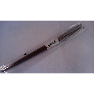  ߋ lW  23cm VR H@Ή HΉ Y Mtg v[g zCg nV 񂴂 Lv { zCg AIo |Cg