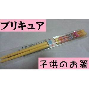q nslX`[WvLAI  16.5cm Y LbY qp 킢 q { q Kp LbY qp v[g nV ƒp  GR | | nV |Cg