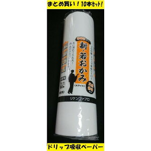 hbvzy[p[ V Ⴈ TCY 1P[X 10{ Pt@u { Lb`y[p[ NbLOy[p[ HX aH  Xg Ɩp ƒp Օi XgbN V