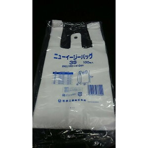 W j[C[W[obO 3S1100  TCY S~ rj[ F eCNAEg A ĝđ d ܂Ƃߔ n zCg Vv g₷ j[