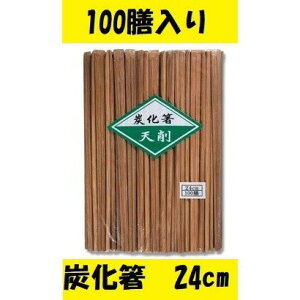  Y V픢9 24cm 100V  | HX Ɩp Xg ƒp eCNAEg A ēX  ĒX oCLO |Cg