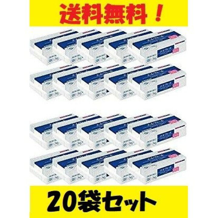 楽天市場】ペーパタオル ペーパータオル エコスマート中判シングル200枚入 20袋セット 210X230mm 食中毒予防 エリエール ポイント消化 : 朝日屋セトモノ店 楽天市場店 楽天市場】ペーパタオル ペーパータオル エコスマート中判シングル200枚入 20袋セット 210X230mm 食中毒予防 エリエール ポイント消化 : 朝日屋セトモノ店 楽天市場店