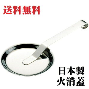 ΏW Ώӂ qPVt^ { R ΏW Lv \Lv AEghA |Xg n Vv Vo[ F Y Ύ\h ΍Жh~ BBQ o[xL[   