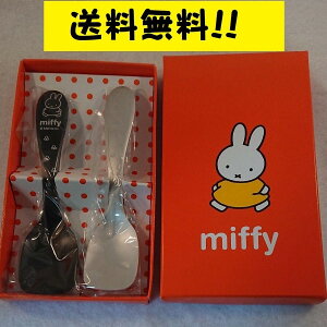 ~btB[ ACXN[Xv[ 2{Zbg Vo[ ubN X^CbV 킢 ACXXv[    ETM e q l LbY  JtF fU