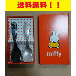 ~btB[ ACXN[Xv[ 2{Zbg sN ubN 킢 ACXXv[  F F   ETM e  l킢 fU[g XC[c q