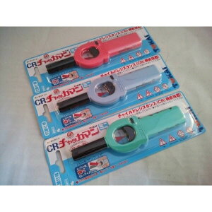 C^[ `bJ} ~j 1{ { \Lv ԉ ЊQp 펞 ΃C^ BBQ |Xg Ɩp HX ēX  Xg ܂Ƃߔ  ԕi Lv |Cg