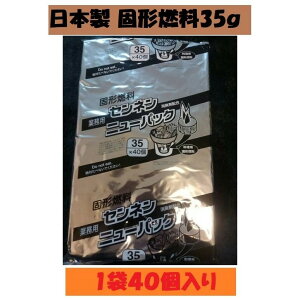 Ō`R 35g 140 A~  Y  BBQ ΋N XeB ΍ Lv AEghA Ɩp { ܂Ƃߔ ēX  oCLO Y Cxg ēX ē ze
