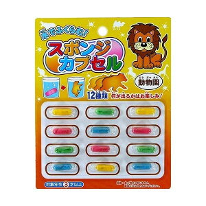 łӂ X|WJvZ 4Zbg   qp LbYp ̎q j̎q Mtg q     킢 m wKߋ V ƗV  q 