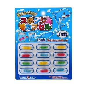 łӂ X|WJvZ 7Zbg      t[cXC[c ybg 킢 qp LbYp  G Mtg m wKߋ V ƗV  