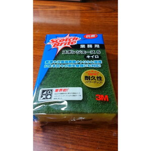 X|WG[XS 3M XRb`uCg CG[ 킵 ^V  TCY q n Vv F  O[ ԕi | H Ɩp |pi 䏊pi LC R ii ei v[