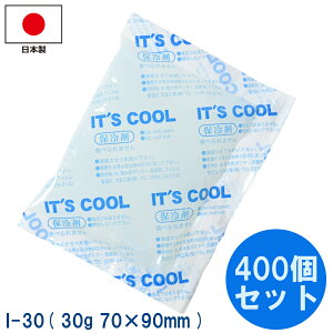 ۗ 30g ^ 400Zbg WF^Cv { ėp\ ~ TCY Hŗ\h ٓ }XNp HX do eCNAEg Xg A Lv AEghA W
