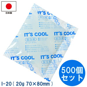 ۗ 20g 500Zbg ^ WF^Cv JԂg { GR ٓ eCNAEg HX do Xg Ɩp ƒp ePA Y AEghA \Lv }XNp ~