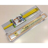 箸 子供箸 新幹線 ドクターイエロー キッズ用 かわいい お箸 箸箱付き スベリ止め 滑り止め すべり止め …