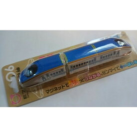マグネット ぴったんこ超特急 E7系新幹線 北陸新幹線 おもちゃ 雑貨 こども おもちゃ ギフト プレゼント 電車好きポイント消化