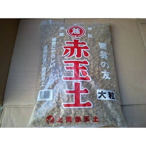 A ԋʓy 嗱 2kg   _Jy K[fjO ㎿ Y ~ | 󂠂 PA ݌Ɍ _Jy ې ʋC oNeA  W  |Cg