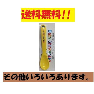 923^ hN^[CG[ Xv[ xr[Xv[ V { Y qp F v[g  y q d gC LbYp qǂp ۈ牀 ct |Cg