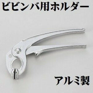 rrop z_[ A~ ؍ ΏĂrro rroz_[ F Vo[  HX Xg oCLO aH o  ēX ē |Cg